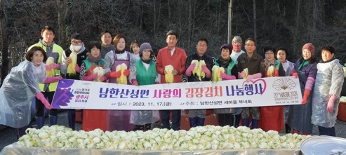 남한산성.jpg