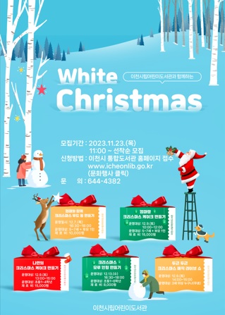도서관.jpg