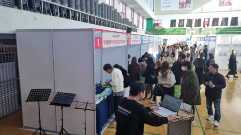 콘퍼런스.jpg