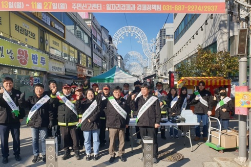 산불.jpg