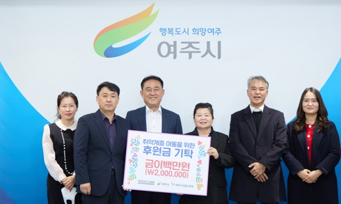 후원금.jpg