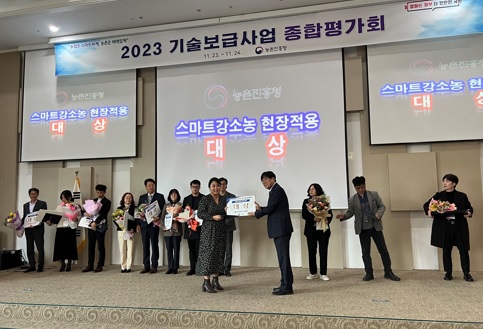 경진대회.jpg