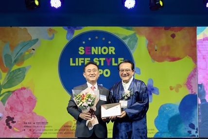 수상.jpg