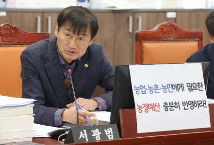 서광범.jpg