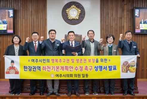 성명서.jpg