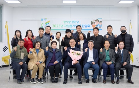 오학동.jpg