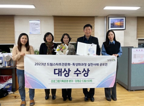 공모대상.jpg