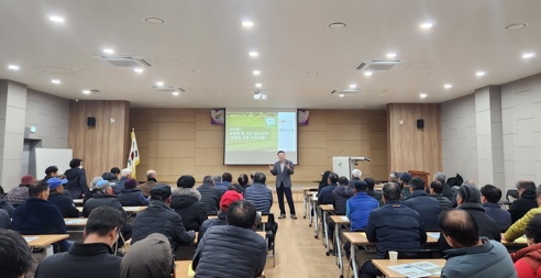 가지연구회.jpg