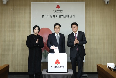 열매나눔.jpg