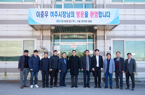 기업방문.jpg