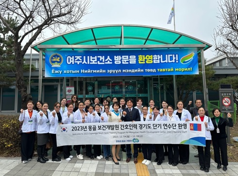보건개발원.jpg