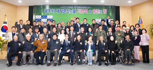 제향군.jpg
