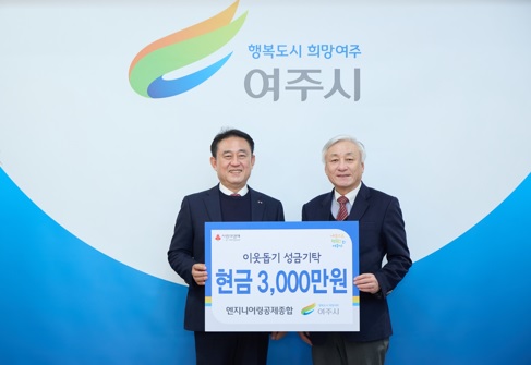 3000만원.jpg