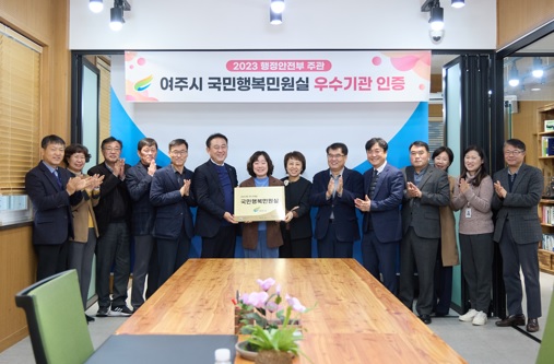 민원실.jpg