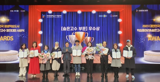 우수상.jpg