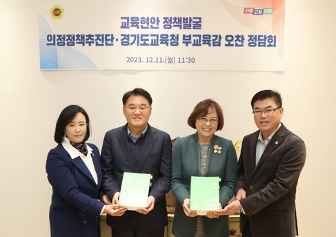 정담회.jpg