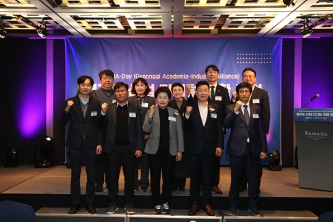 산업디지털.jpg