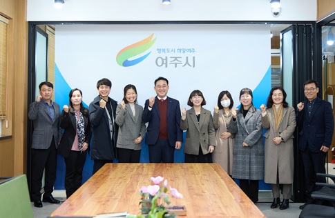 간담회실시.jpg