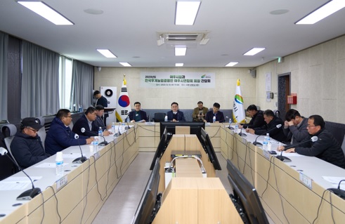 농업후계.jpg