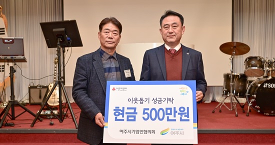 500만원.jpg