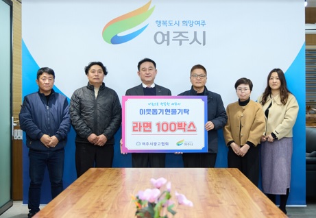 라면100박스.jpg