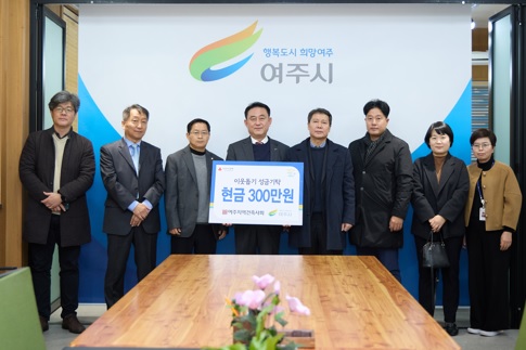 건축사회.jpg