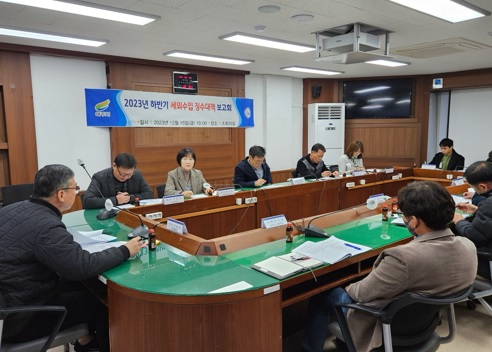 세외수입.jpg