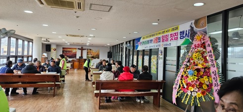 대월농협.jpg