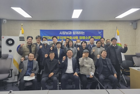 건축과.jpg