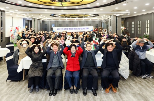 자활사업성과보고회.jpg