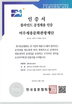 인증서.jpg