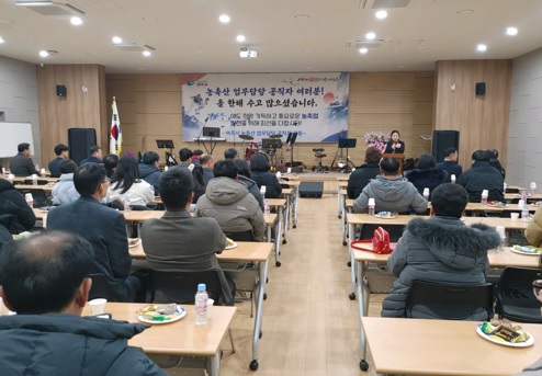 농업업무.jpg