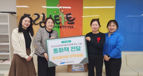 동화잭.jpg