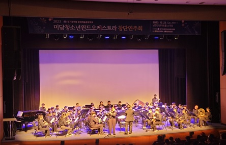 광교육.jpg