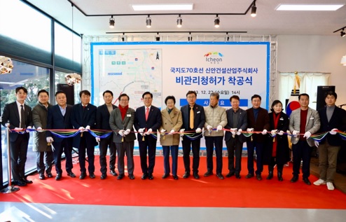 국지도70호선.jpg