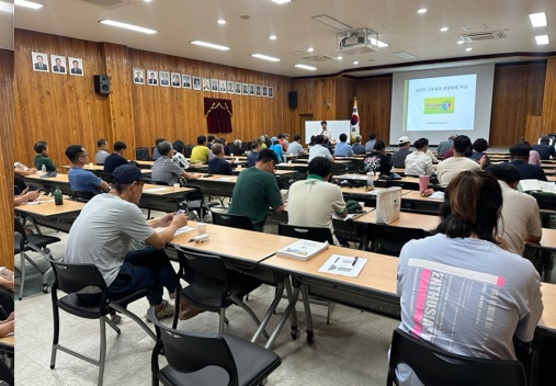 농업인.jpg