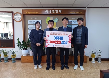 북내면.jpg
