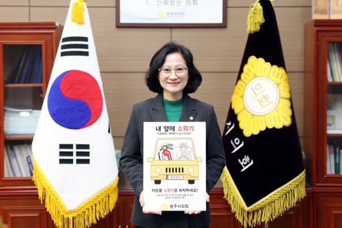 주임록.jpg
