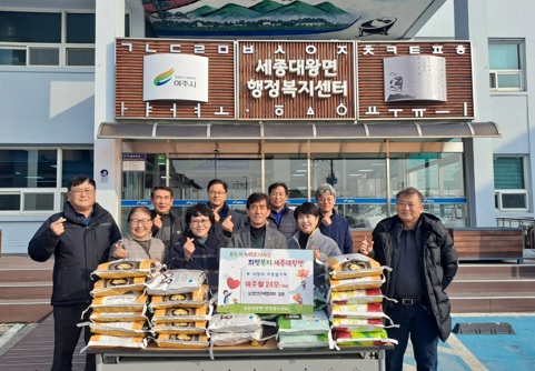 대왕면.jpg