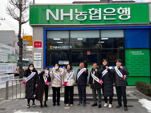 이천쌀홍보.jpg