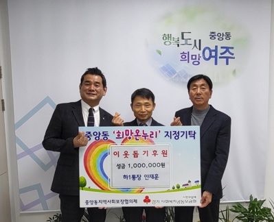 하-1통장.jpg