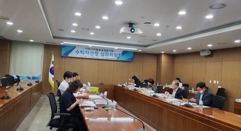 아동보호.jpg