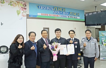 여주서.jpg