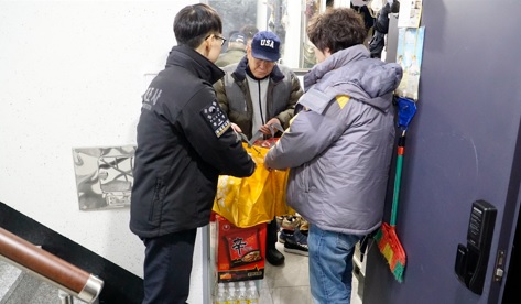 여주.jpg