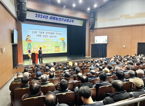 농업인.jpg