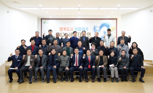 대왕면.jpg