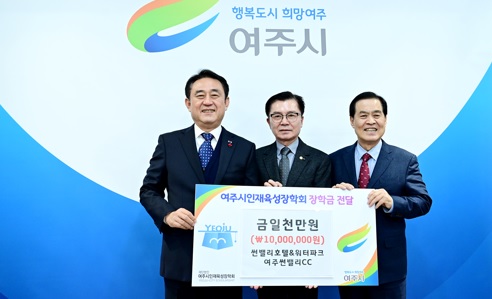 썬밸리홀텔.jpg