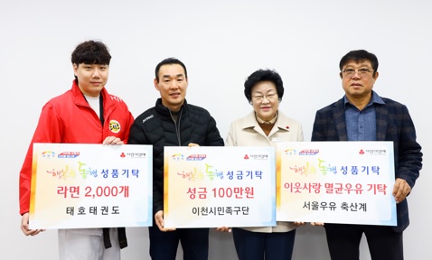 서울우유.jpg