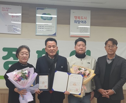 금사면.jpg