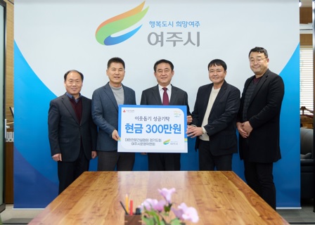 건설협회.jpg